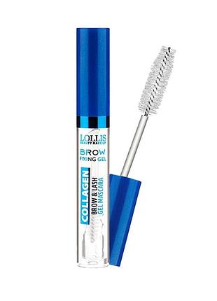 Гель для бровей и ресниц фиксирующий с коллагеном, 4 мл lollis brow &amp; lash collagen gel mascara