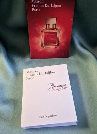 Пробник парфюма maison francis kurkdjian baccarat rouge 540 eau de parfum 2ml