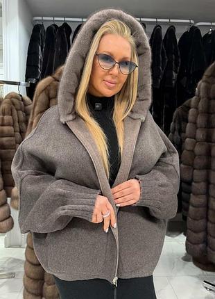 Кашемировый бомбер с норкой две стороны