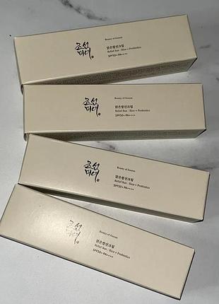 Beauty of joseon spf50+| сонцезахисний крем із пробіотиками