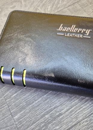 Клатч портмоне baellerry leather 5