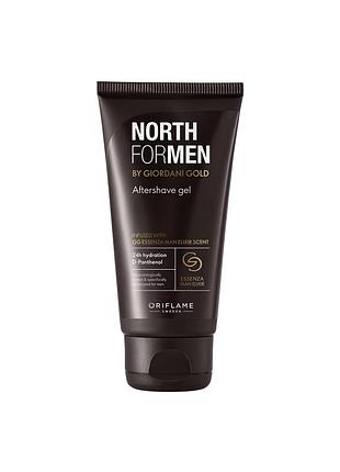 Гель после бритья