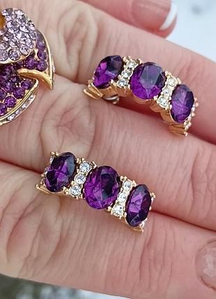 Сережки шикарні  roman, американський вінтаж, аметистові кристали, вага