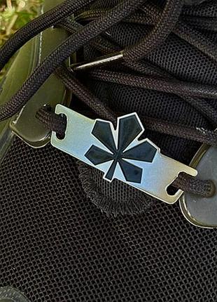 Значок dobroznak для взуття vshnurok каштан чорний (7196)