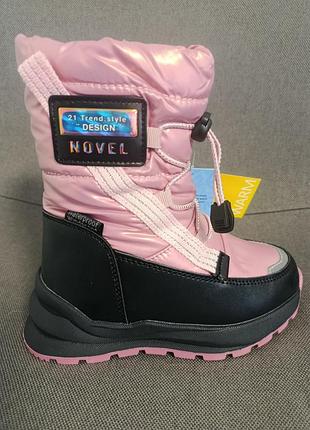 Зимові чобітки на дівчинку з 28 по 35 розмір ціна  650 гр