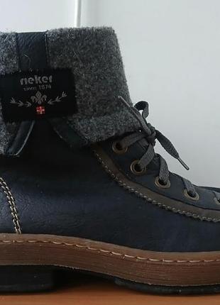 Зимние ботинки кожаные фирмы rieker оригинал