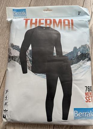 Термо білизна