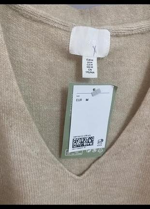 Oversized v-neck jumper свите кардиган h&m 7