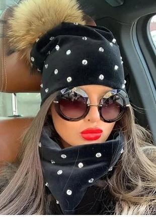 Комплект шапка+хомут плюшевый с камушками и бубоном-мех