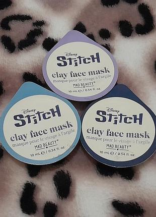 Набір масок для обличча mad beauty stitch