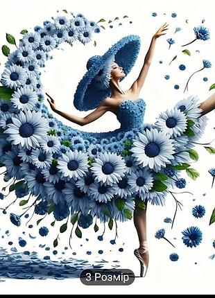 Термонаклейка на ткань балерина