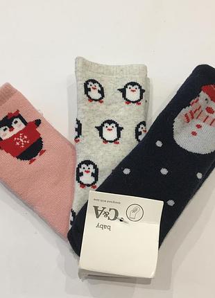 Носочки с тормозками новогодние 15/17 р новорічні махрові