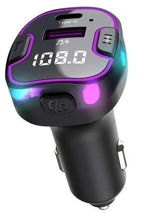 Автомобильное зарядное устройство с fm трансмистором