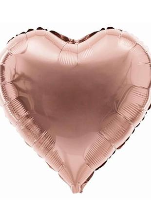 Кулька фольгована серце рожеве золото металік 18" (45 см)