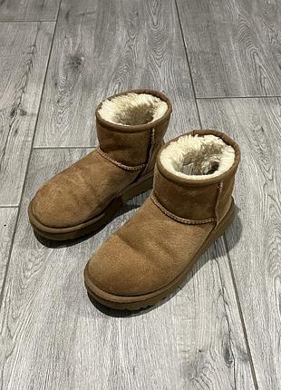 Угги теплі 36 розмір