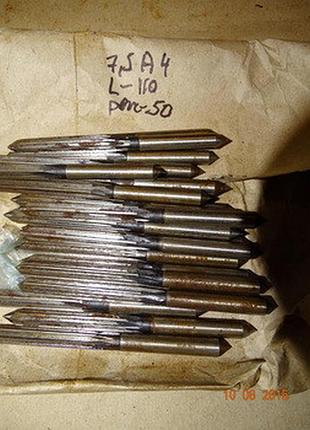 Розвертка ф7,5а4 l110 різ.50