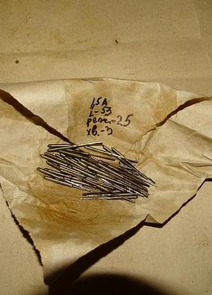 Розвертка ф1,5а