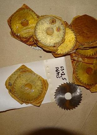 Фреза відрізна 63х2,5 р6м5 ссер