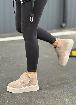 Женские кеды