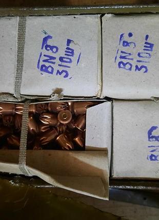 Монтажно-строительный патрон bn8 (высота 20мм , диаметр гильзы 12,3мм, диаметр юбки 14,5мм)