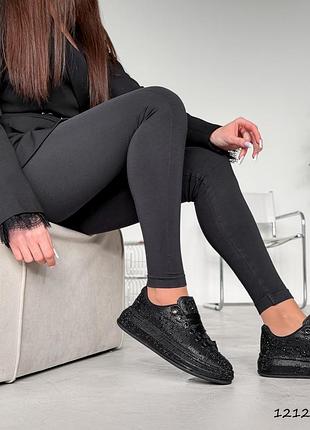 Кроссовки женские