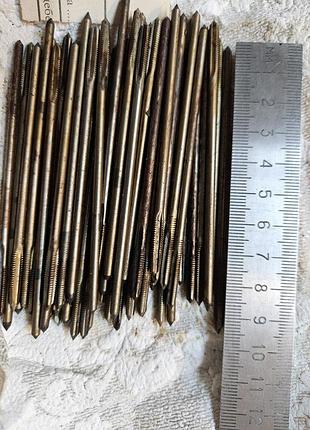 Мітчик м5,комплект из 2шт.зі зберігання.