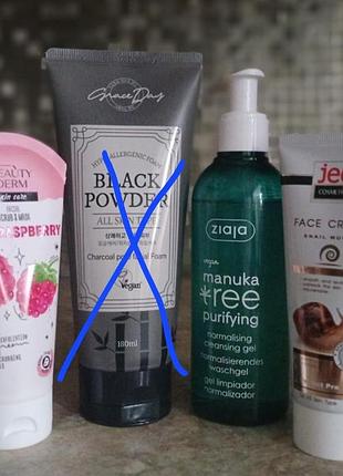 Лот косметики для обличчя