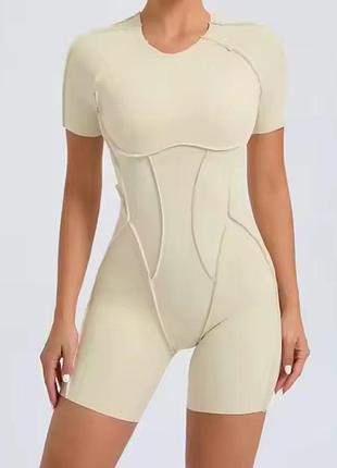 Комбінезон для йоги та фітнеса