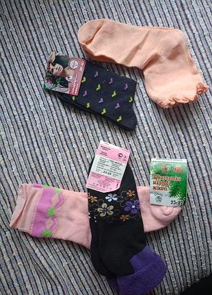 Набор носков р25-27 махровые и обычные
