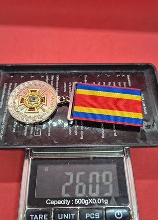 Карный розыск украины 95 лет 1919-2014 украинская мвс милиция