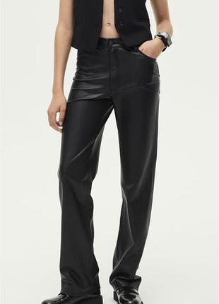 Штани брюки з еко шкіри