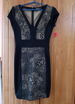 Сукня love republic