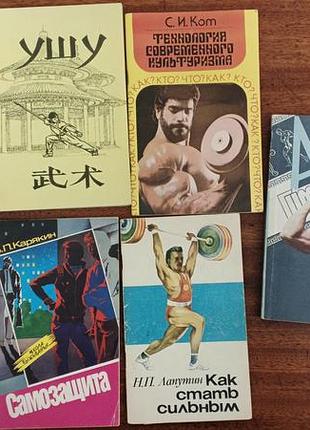 Различные книги 3