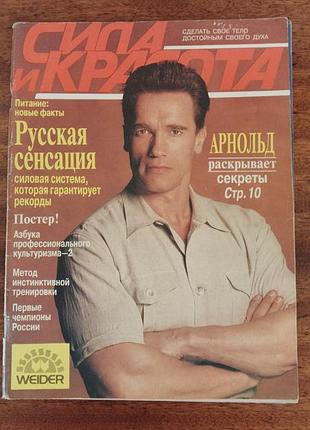 Различные книги 2