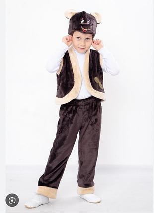 Костюм ведмедика 98 р.