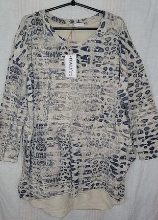 Женский  тонкий свитер  оверсайз