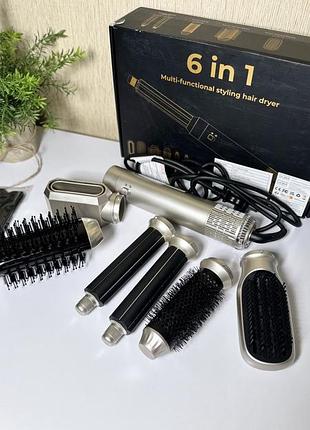 Фен стайлер 6 в 1 з насадками