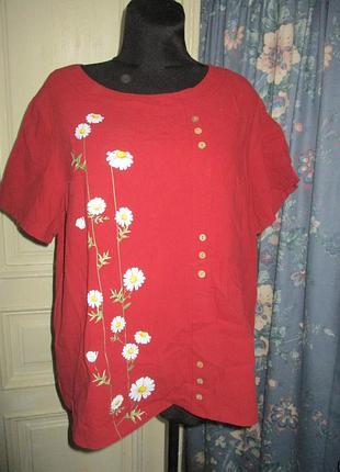 Блузка.разм xl