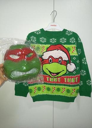 Теплый новогодний рождественский на новый год свитер свитшот кофта джемпер ninja ниндзя черепашка и маска для мальчика 6-7 лет 122