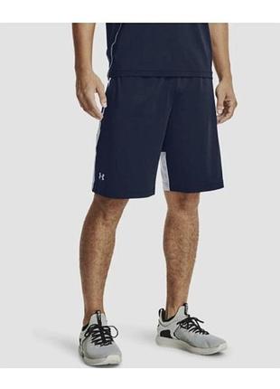 Спортивні шорти under armour