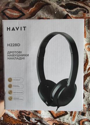 Навушники провідні без мікрофону