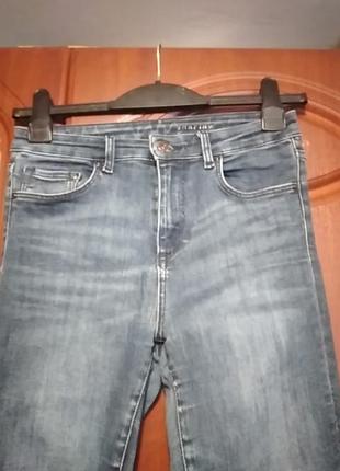 Джины унисекс.