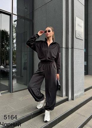 Костюм, костюмчик, велюровый, женский, р. 46/50