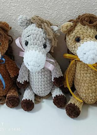 В'язані конячки коні лошади 30 см з плюшу