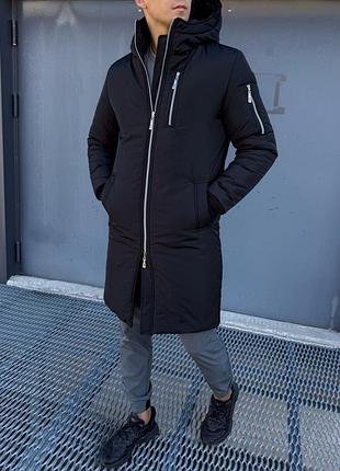 Зимова парка чоловіча з утеплювачом memory-нейлон до -20  (s m l xl )