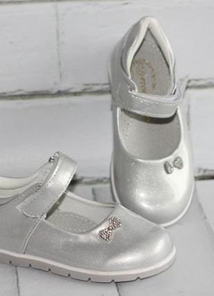 Чепурненькі черевички, срібні туфлі р 22.
