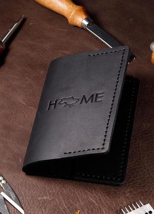 Паспортница черная home кожаная, стильная обложка на паспорт, практичный чехол из кожи с тиснением,