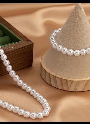 Прикраса, намисто та браслет