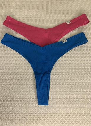 Набір трусиків