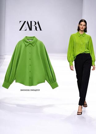Zara сорочка вільного крою